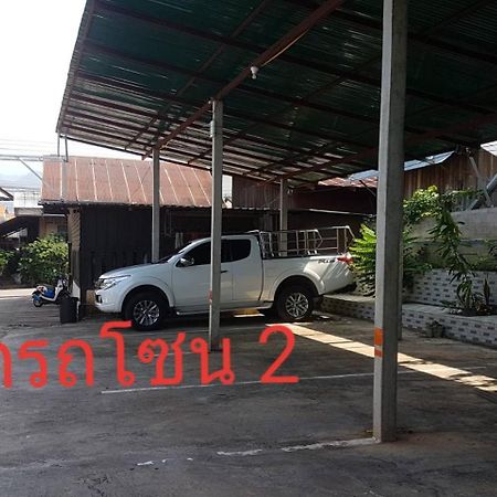 Boondee House Hotel Mae Hong Son Eksteriør billede