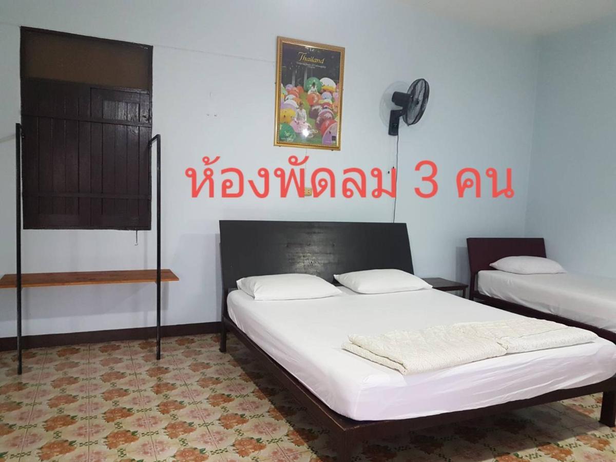Boondee House Hotel Mae Hong Son Eksteriør billede
