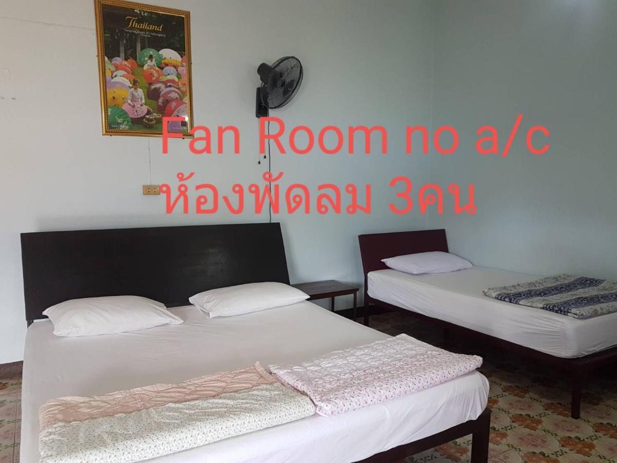 Boondee House Hotel Mae Hong Son Eksteriør billede