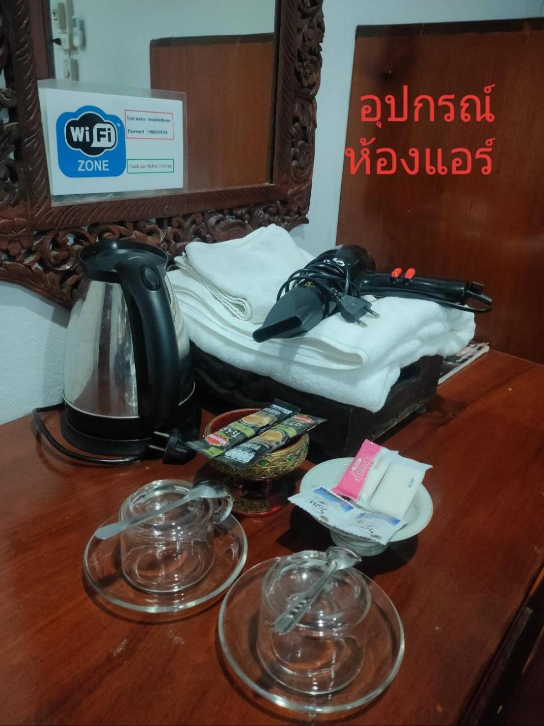 Boondee House Hotel Mae Hong Son Eksteriør billede