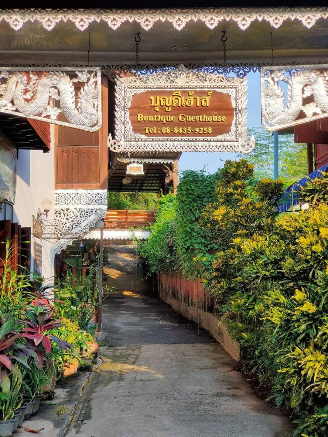 Boondee House Hotel Mae Hong Son Eksteriør billede