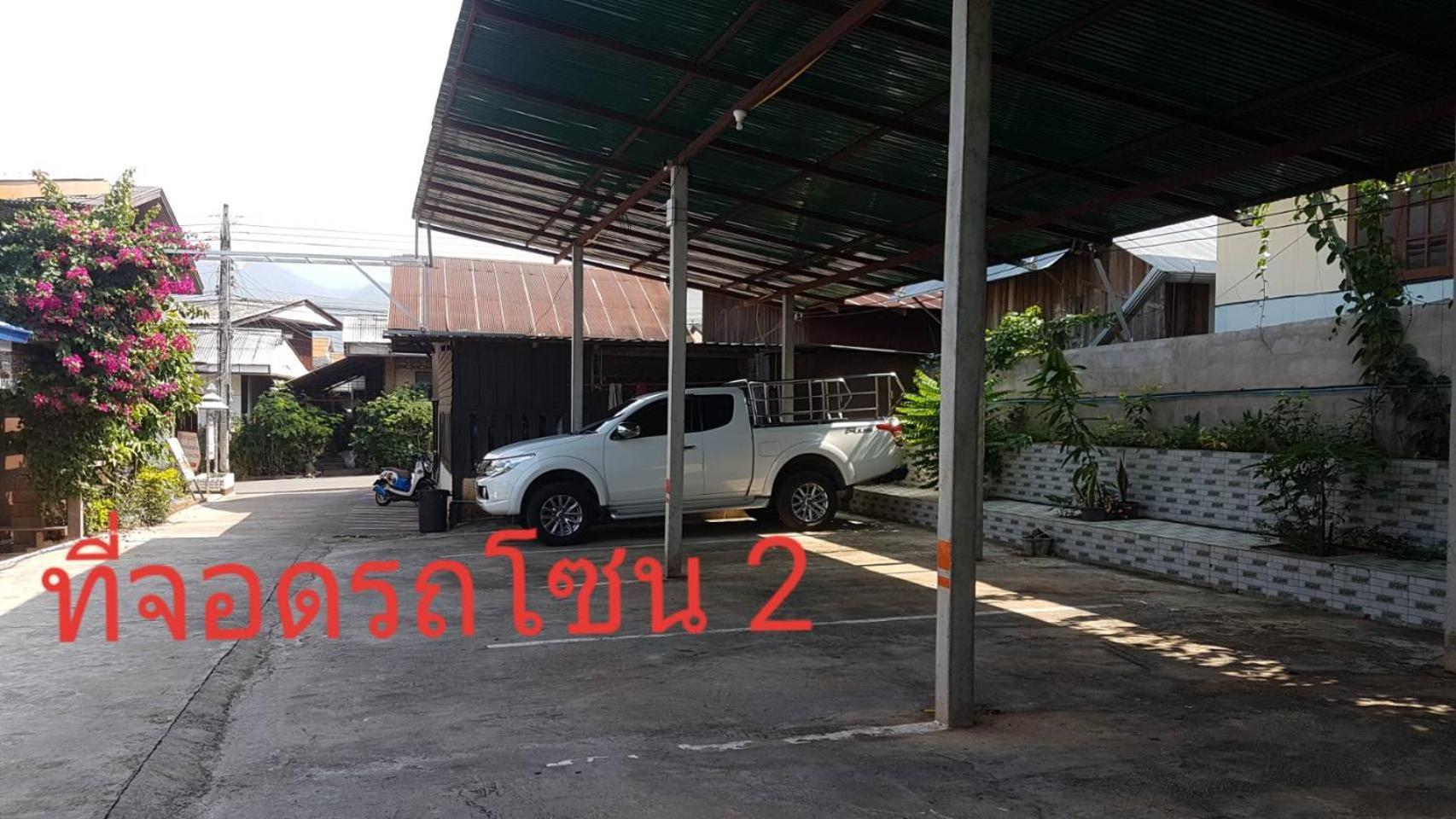 Boondee House Hotel Mae Hong Son Eksteriør billede