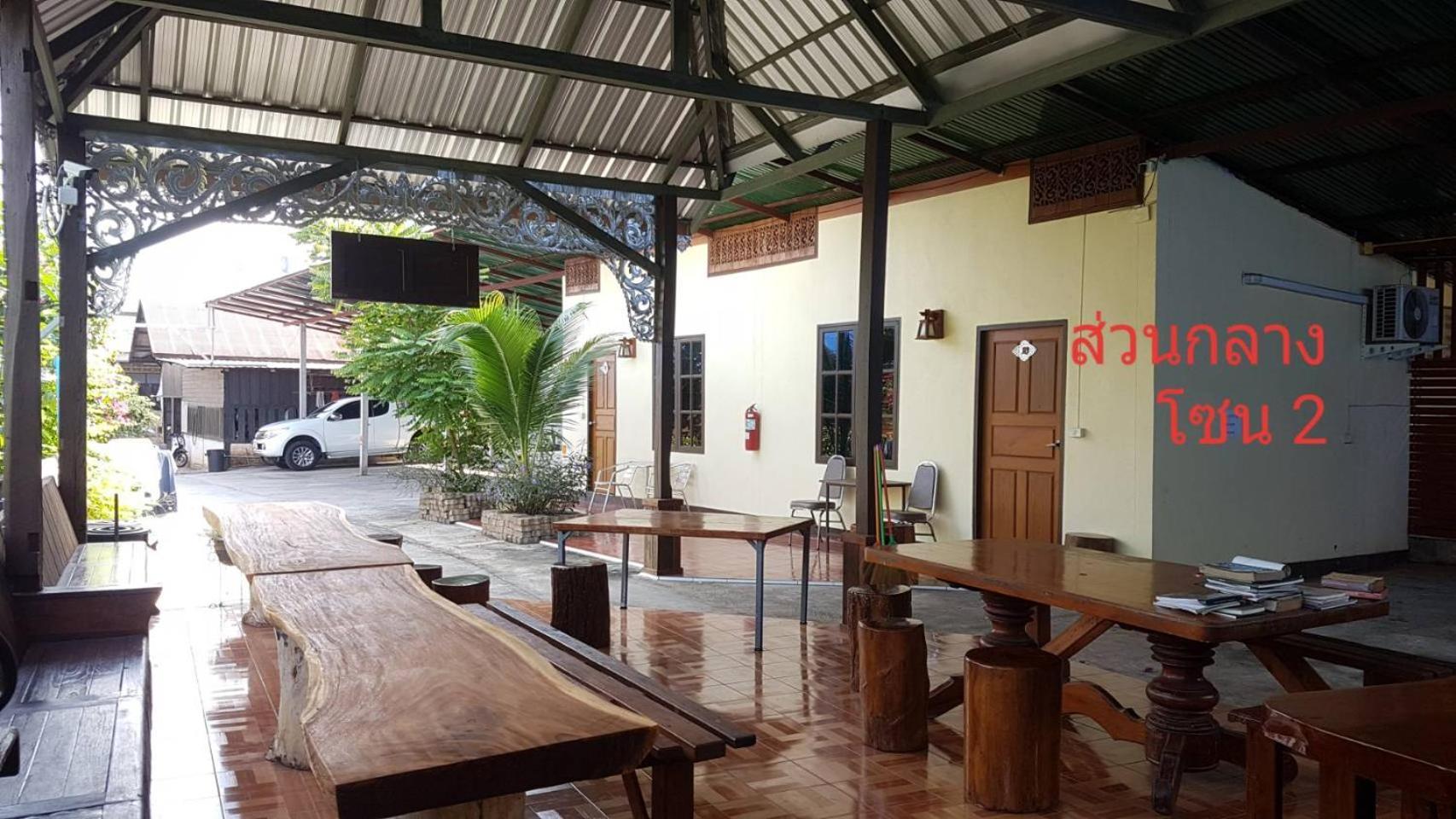 Boondee House Hotel Mae Hong Son Eksteriør billede